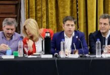 Kicillof, Massa y Máximo Kirchner se reunieron para defender las PASO
