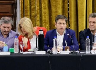 Kicillof, Massa y Máximo Kirchner se reunieron para defender las PASO
