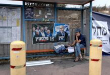 Israel vota entre Netanyahu y una oposición con fuerte impronta militar